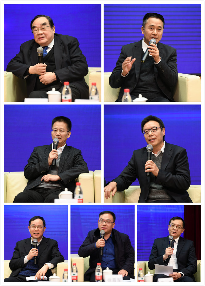 论坛三嘉宾.jpg