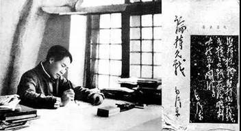 微信图片_20210429223510.jpg 微信图片_20210429223510.jpg