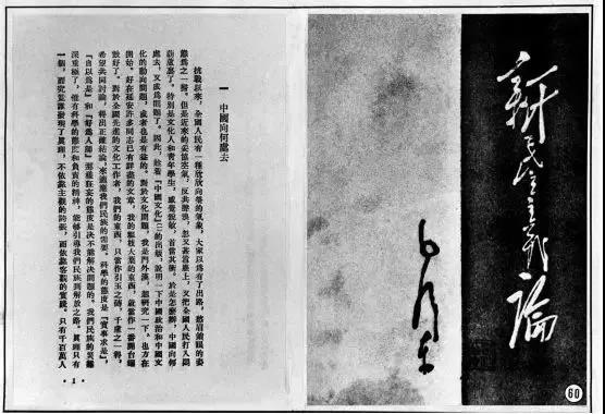 微信图片_20210506225923.jpg 微信图片_20210506225923.jpg