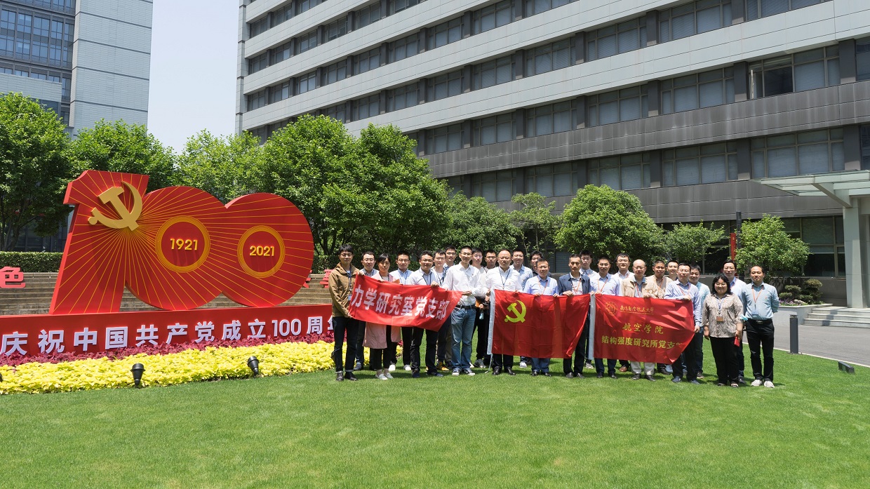 图片7 迎拜年合影.jpg