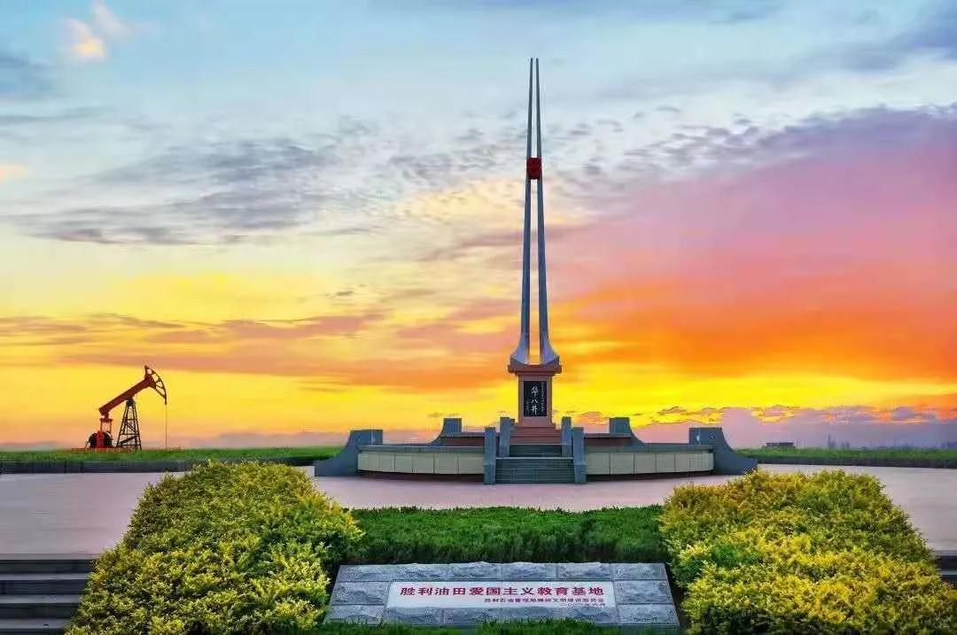 微信图片_20210616162730.jpg 微信图片_20210616162730.jpg