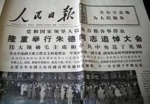 微信图片_20210616162807.jpg 微信图片_20210616162807.jpg