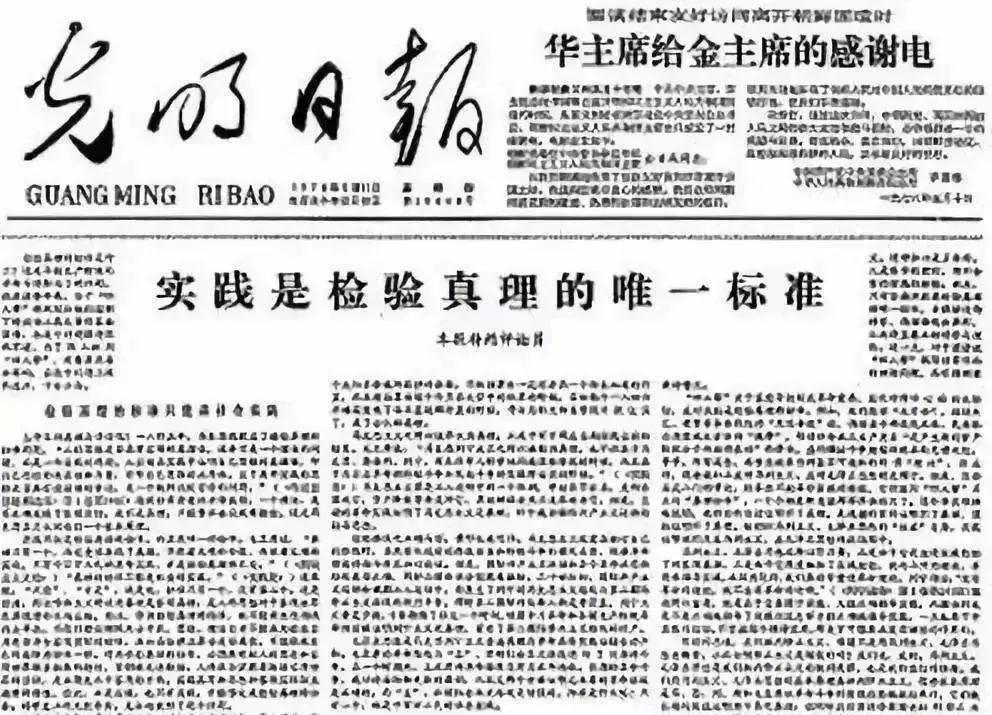 微信图片_20210618111148.jpg 微信图片_20210618111148.jpg