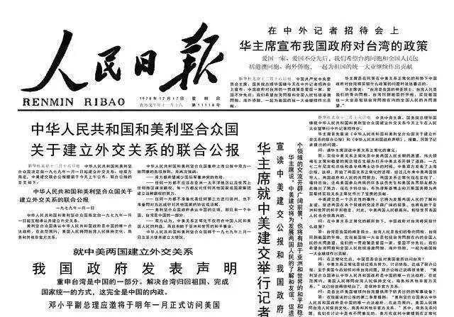 微信图片_20210618111206.jpg 微信图片_20210618111206.jpg