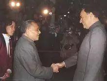 微信图片_20210621170840.jpg 微信图片_20210621170840.jpg