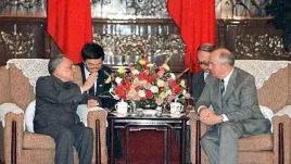 微信图片_20210621170848.jpg 微信图片_20210621170848.jpg