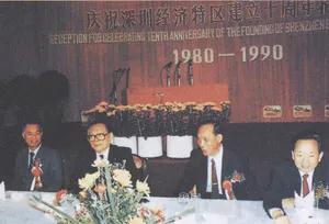 微信图片_20210621170916 (1).jpg 微信图片_20210621170916 (1).jpg