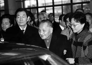 微信图片_20210621170925.jpg 微信图片_20210621170925.jpg