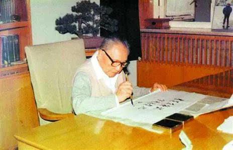 微信图片_20210621170935.jpg 微信图片_20210621170935.jpg