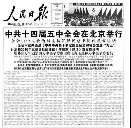 微信图片_20210623100242.jpg 微信图片_20210623100242.jpg