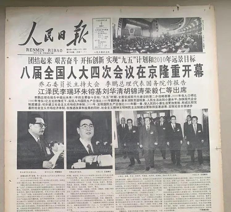 微信图片_20210623100256.jpg 微信图片_20210623100256.jpg