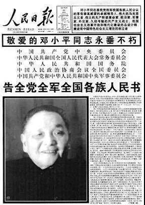 微信图片_20210623100309.jpg 微信图片_20210623100309.jpg