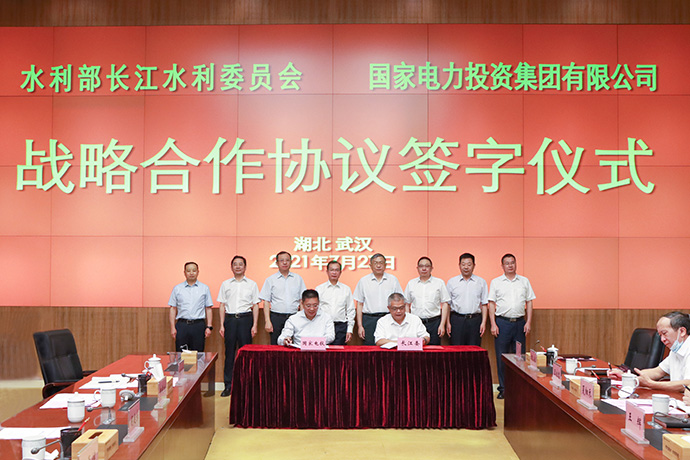 w020210728365938458106.jpg w020210728365938458106.jpg