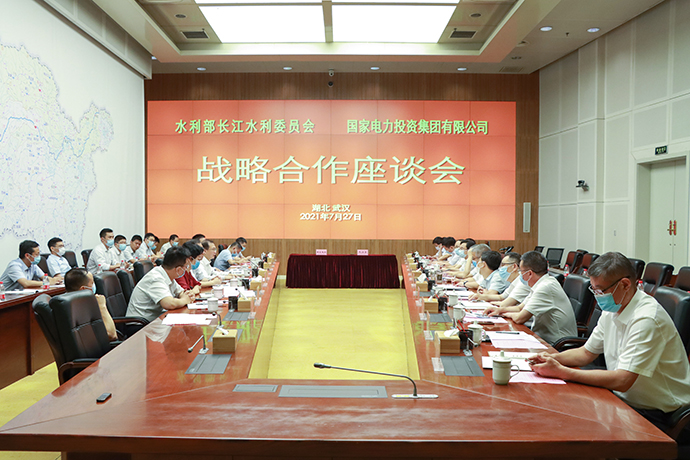 w020210728365938617614.jpg w020210728365938617614.jpg