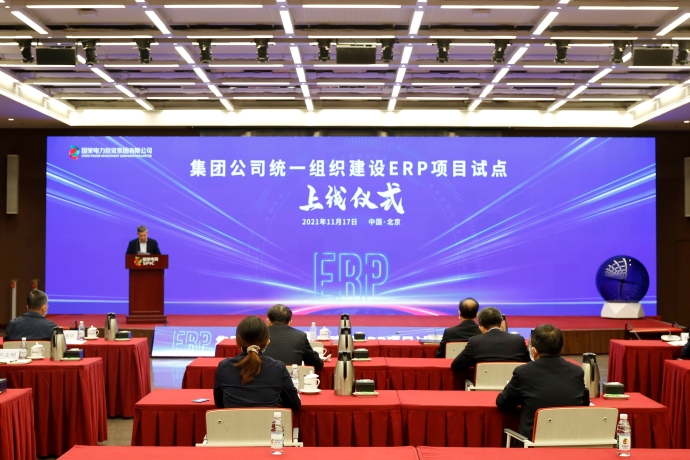 w020211118533477586727.jpg w020211118533477586727.jpg