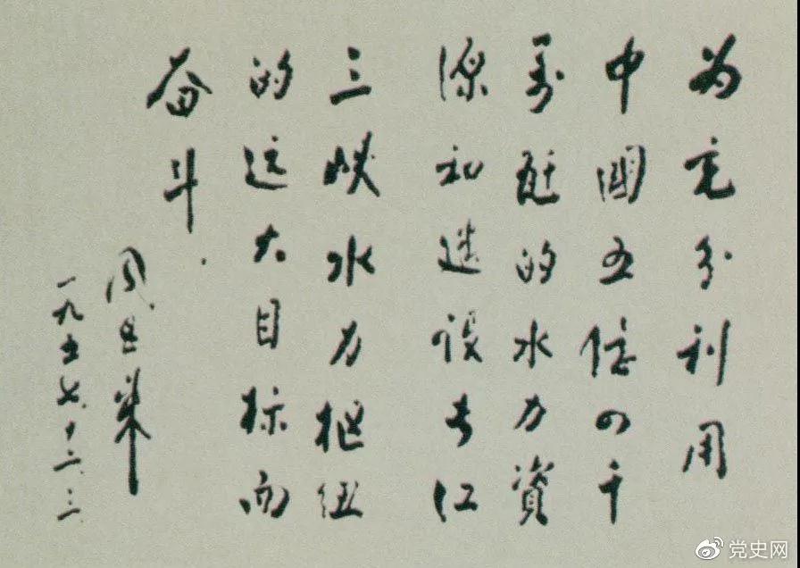 微信图片_20211203161251.jpg 微信图片_20211203161251.jpg