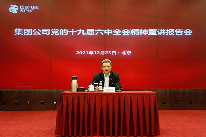 w020211224507121899186.jpg w020211224507121899186.jpg