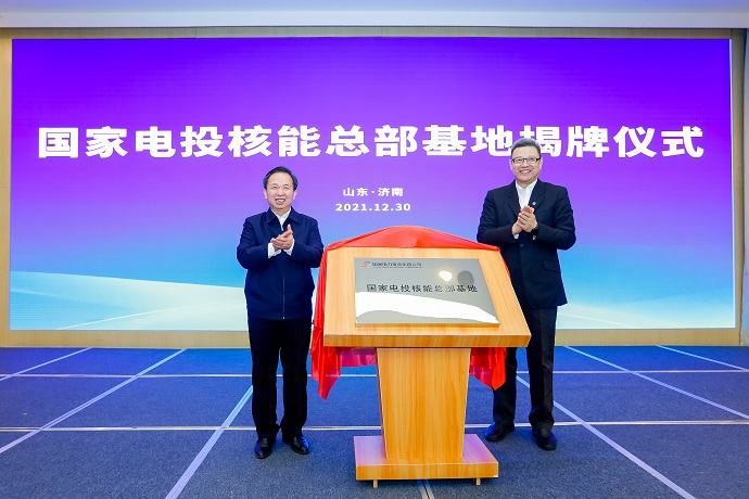 w020211231035732277494.jpg w020211231035732277494.jpg