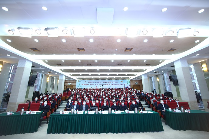 w020220216669394437382.jpg w020220216669394437382.jpg