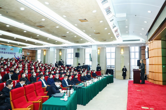 w020220221365895346955.jpg w020220221365895346955.jpg