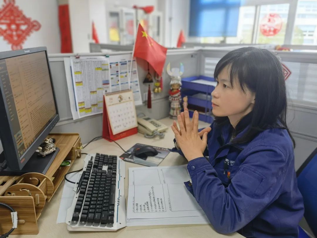 微信图片_20220525215254.jpg 微信图片_20220525215254.jpg