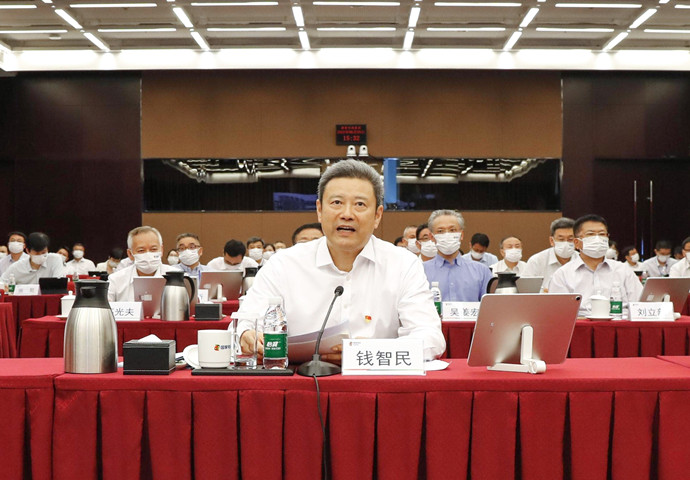 w020220611634356993195.jpg w020220611634356993195.jpg