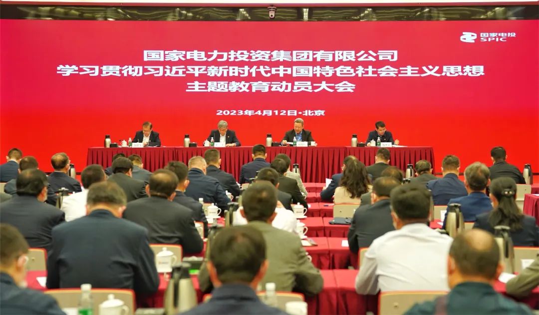 微信图片_20230424154619.jpg 微信图片_20230424154619.jpg