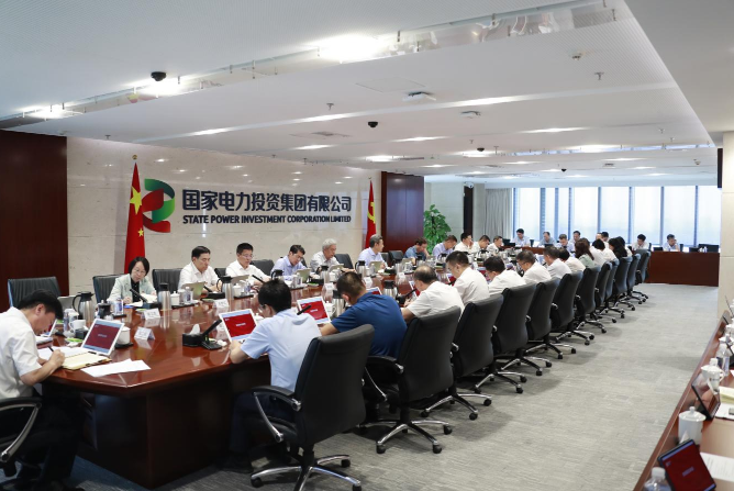 w020230823369733061402.png w020230823369733061402.png