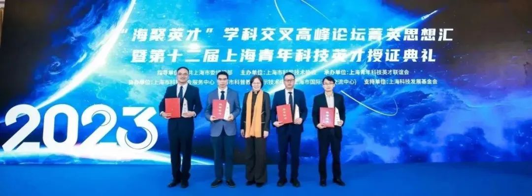 微信图片_20231124100947.jpg 微信图片_20231124100947.jpg