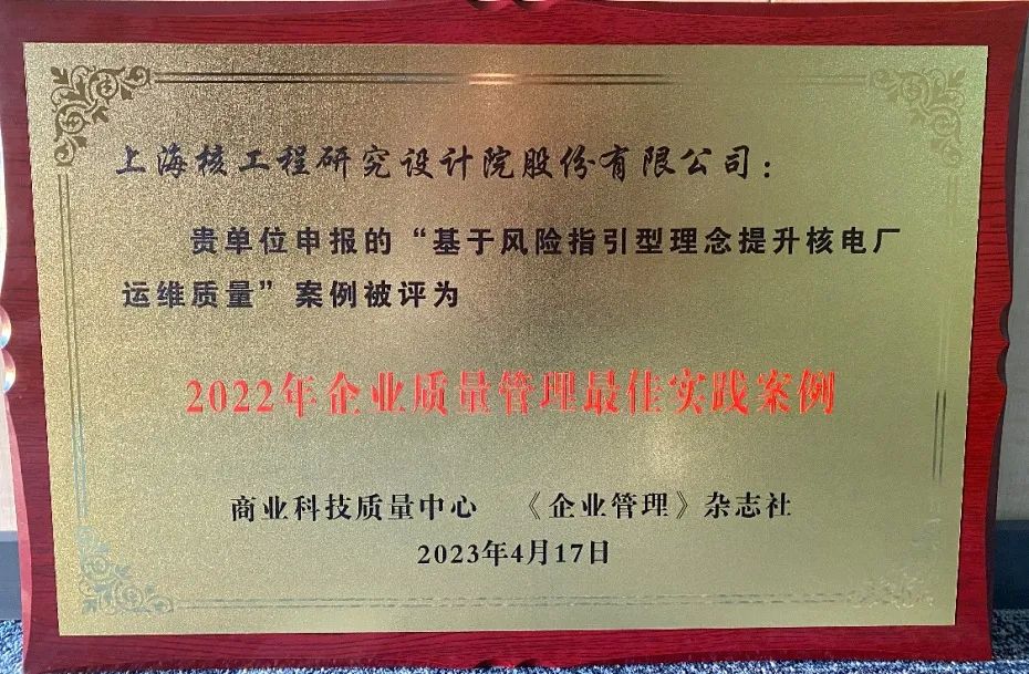 微信图片_20231218085136.jpg 微信图片_20231218085136.jpg