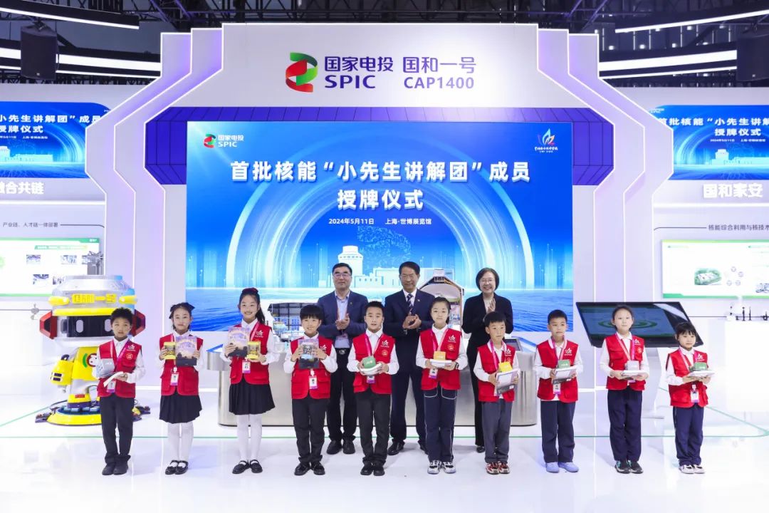 微信图片_20240521091635.jpg 微信图片_20240521091635.jpg