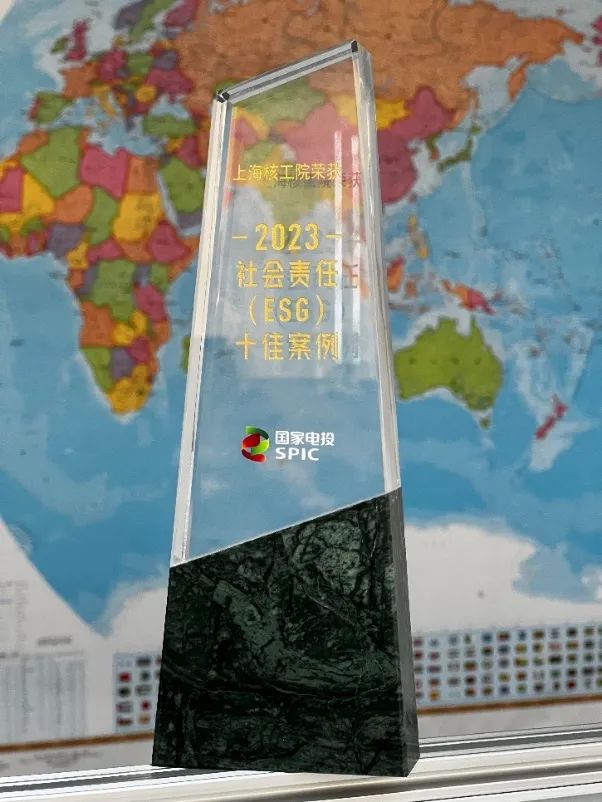 微信图片_20240808083902.jpg 微信图片_20240808083902.jpg