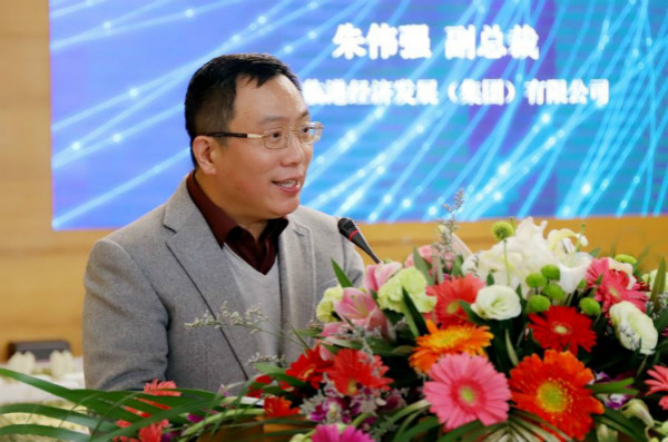 临港集团副总裁朱伟强致_meitu_5.jpg