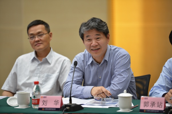 20170622 国家环境保护部副部长刘华总结讲话.JPG