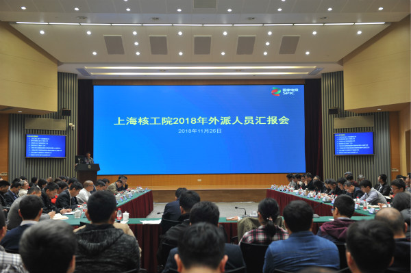 汇报会场_meitu_5.jpg