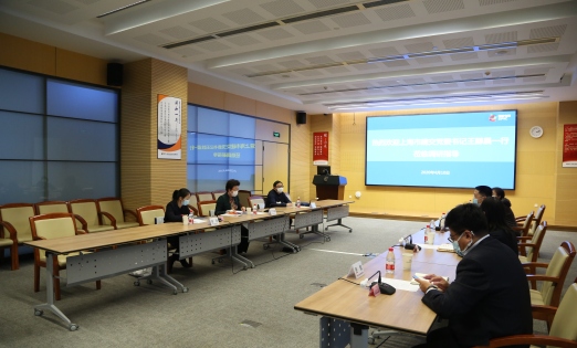 上海市建设交通工作党委书记王醇晨到公司调研（2）-会场全景.JPGs.JPG