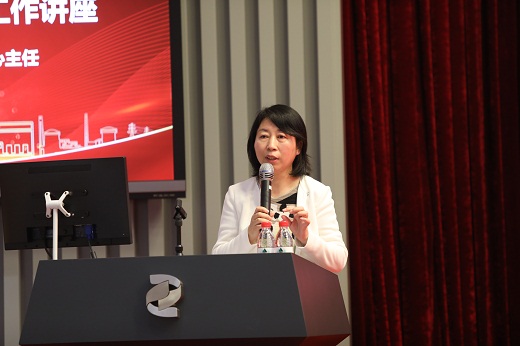 20200529公司宣传思想文化工作会议-蔺明照讲话.jpg