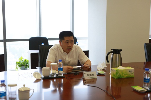 20200529公司宣传思想文化工作会议-卢洪早讲话.jpg