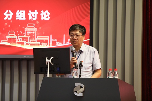 20200529公司宣传思想文化工作会议-曹永振讲话.jpg