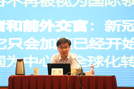 公司召开党委理论学习中心组2020年第2次学习（扩大）会 (7).jpg