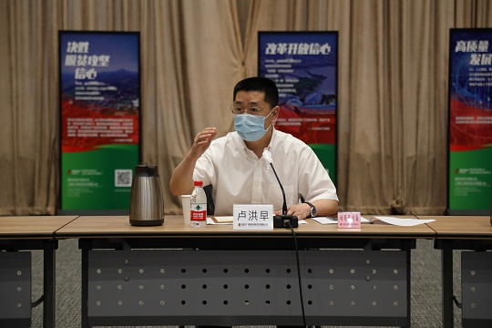 20200622公司召开2019年度管理评审会（3）-李红 摄.jpg