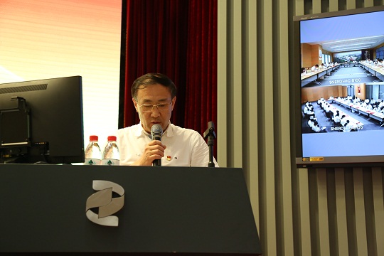 20200703公司第九次党代会-王金堂作报告.jpg