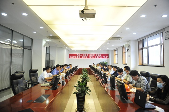 20200706公司总经理王明弹一行赴一重大连开展工作交流-2.jpg