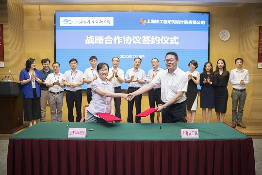 20200710-与科学签订战略合作-3-张聪慧和陈煜.jpg