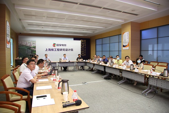 公司召开加强党建工作推进领导小组第二次会议 (2).jpg
