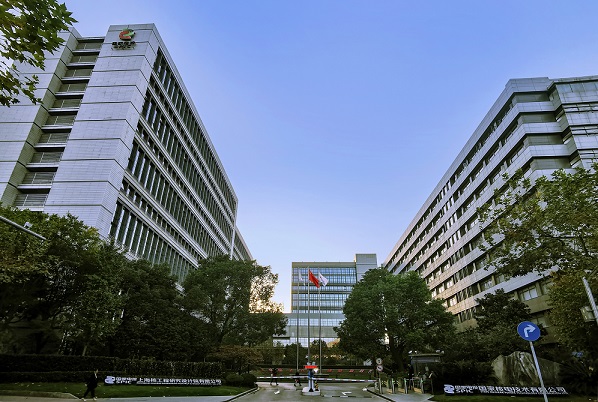 公司大楼1.jpg