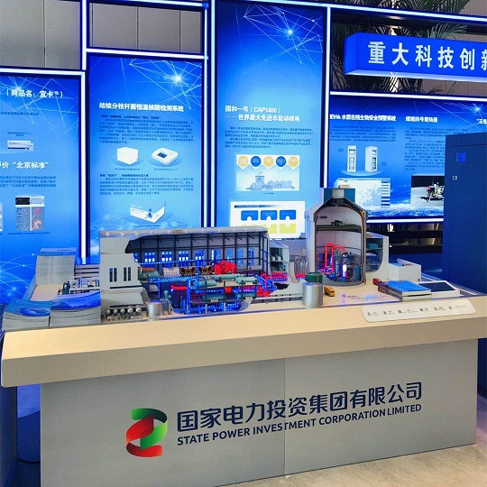 微信图片_20200824151057_副本.jpg