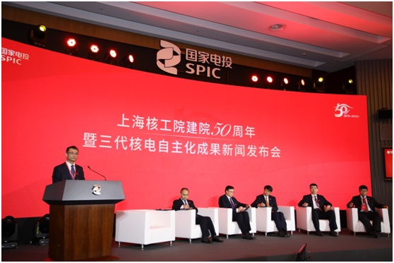 发布会48.jpg