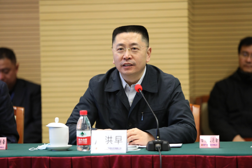 微信图片_20201125084753.png