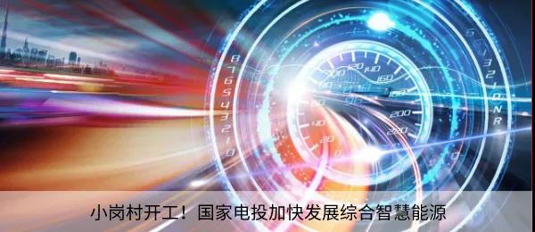 微信图片_20201223162825.jpg